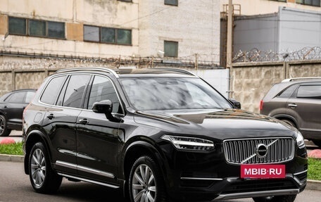 Volvo XC90 II рестайлинг, 2015 год, 2 699 000 рублей, 5 фотография