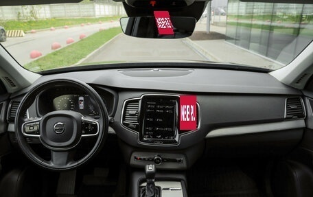 Volvo XC90 II рестайлинг, 2015 год, 2 699 000 рублей, 14 фотография