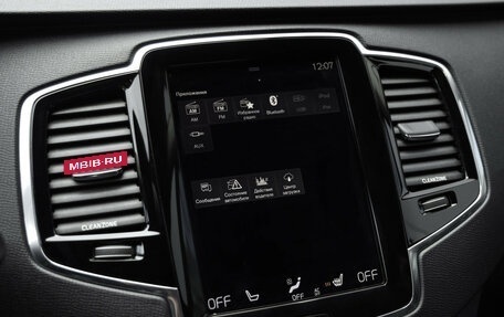 Volvo XC90 II рестайлинг, 2015 год, 2 699 000 рублей, 18 фотография