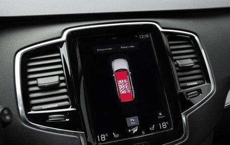 Volvo XC90 II рестайлинг, 2015 год, 2 699 000 рублей, 23 фотография