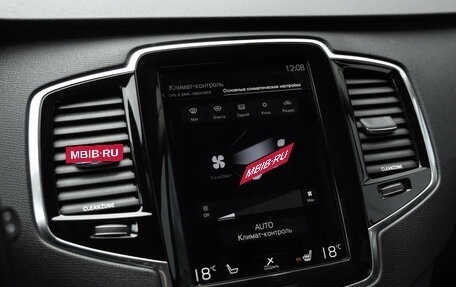 Volvo XC90 II рестайлинг, 2015 год, 2 699 000 рублей, 20 фотография