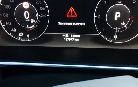 Land Rover Range Rover Sport II, 2017 год, 3 820 000 рублей, 10 фотография