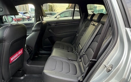 Skoda Kodiaq I, 2021 год, 3 550 000 рублей, 12 фотография