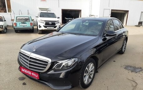 Mercedes-Benz E-Класс, 2019 год, 3 150 000 рублей, 17 фотография