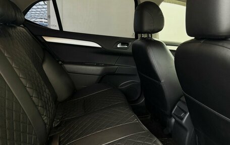 Citroen C4 II рестайлинг, 2016 год, 1 050 000 рублей, 12 фотография