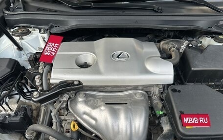 Lexus ES VII, 2017 год, 3 700 000 рублей, 12 фотография
