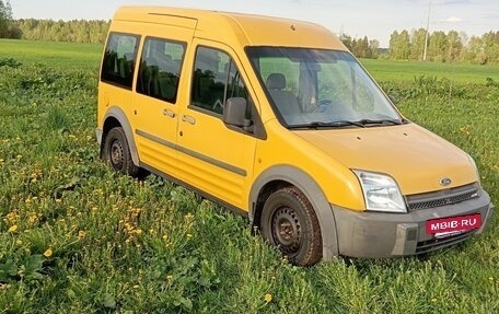 Ford Tourneo Connect I, 2006 год, 480 000 рублей, 2 фотография