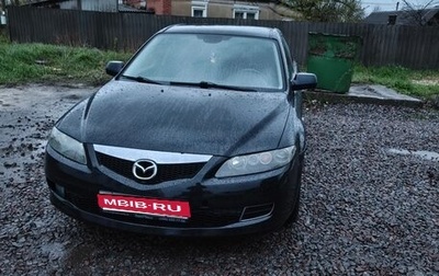 Mazda 6, 2006 год, 490 000 рублей, 1 фотография