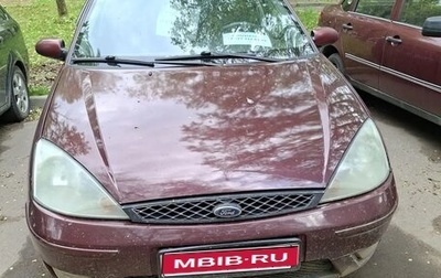 Ford Focus IV, 2004 год, 220 000 рублей, 1 фотография