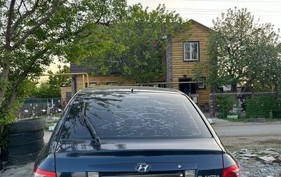 Hyundai Elantra III, 2005 год, 300 000 рублей, 1 фотография