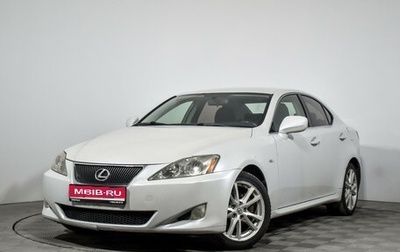 Lexus IS II рестайлинг 2, 2008 год, 1 025 000 рублей, 1 фотография