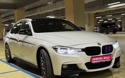 BMW 3 серия, 2018 год, 3 500 000 рублей, 1 фотография