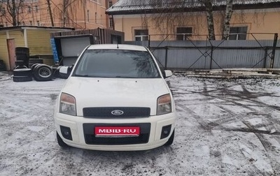 Ford Fusion I, 2010 год, 550 000 рублей, 1 фотография