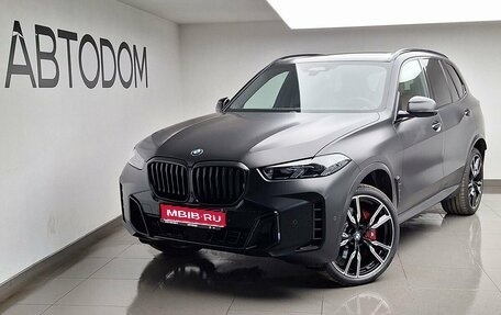 BMW X5, 2025 год, 17 400 000 рублей, 1 фотография