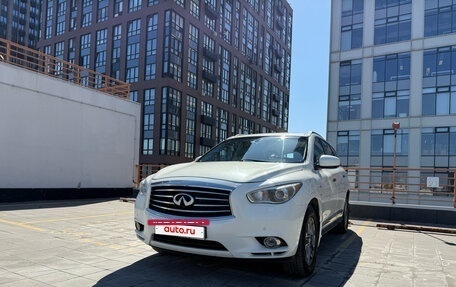 Infiniti QX60 I рестайлинг, 2014 год, 1 800 000 рублей, 2 фотография