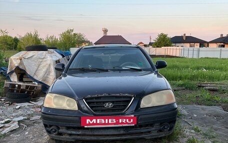 Hyundai Elantra III, 2005 год, 300 000 рублей, 2 фотография
