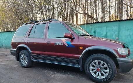 KIA Sportage IV рестайлинг, 2005 год, 380 000 рублей, 7 фотография