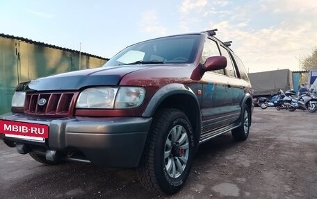 KIA Sportage IV рестайлинг, 2005 год, 380 000 рублей, 4 фотография