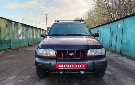 KIA Sportage IV рестайлинг, 2005 год, 380 000 рублей, 5 фотография