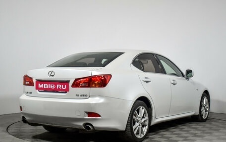 Lexus IS II рестайлинг 2, 2008 год, 1 025 000 рублей, 5 фотография