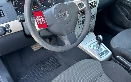 Opel Astra H, 2008 год, 650 000 рублей, 22 фотография