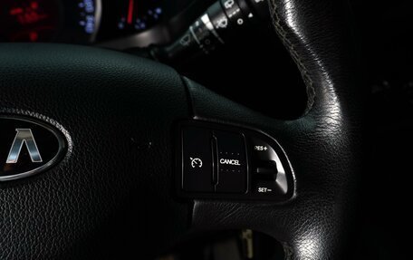 KIA Sportage III, 2013 год, 1 399 111 рублей, 19 фотография