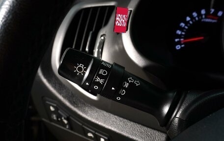 KIA Sportage III, 2013 год, 1 399 111 рублей, 20 фотография