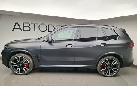 BMW X5, 2025 год, 17 400 000 рублей, 2 фотография