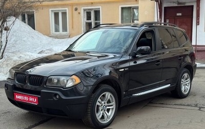 BMW X3, 2005 год, 850 000 рублей, 1 фотография