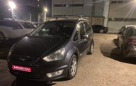 Ford Galaxy II, 2010 год, 760 000 рублей, 1 фотография