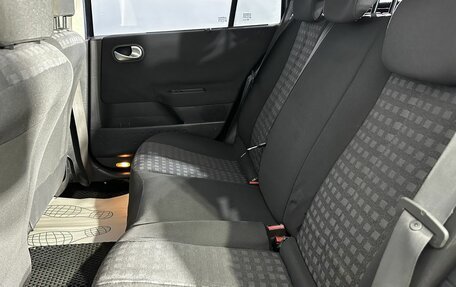Renault Megane II, 2007 год, 320 000 рублей, 21 фотография