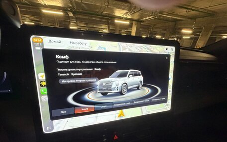 GAC GS8, 2025 год, 4 600 000 рублей, 13 фотография