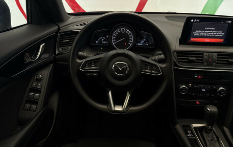 Mazda CX-4, 2022 год, 2 620 000 рублей, 12 фотография