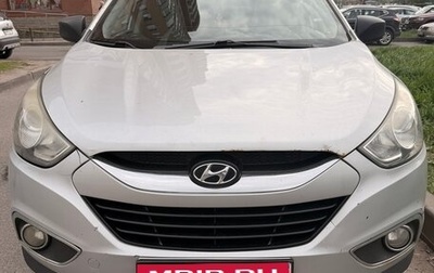 Hyundai ix35 I рестайлинг, 2011 год, 870 000 рублей, 1 фотография