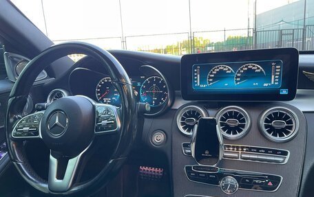 Mercedes-Benz C-Класс, 2020 год, 2 890 000 рублей, 14 фотография