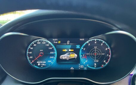 Mercedes-Benz C-Класс, 2020 год, 2 890 000 рублей, 13 фотография