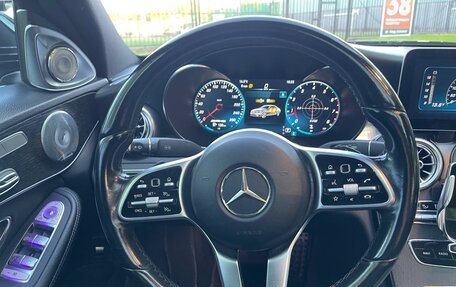 Mercedes-Benz C-Класс, 2020 год, 2 890 000 рублей, 12 фотография