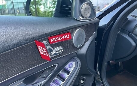 Mercedes-Benz C-Класс, 2020 год, 2 890 000 рублей, 16 фотография