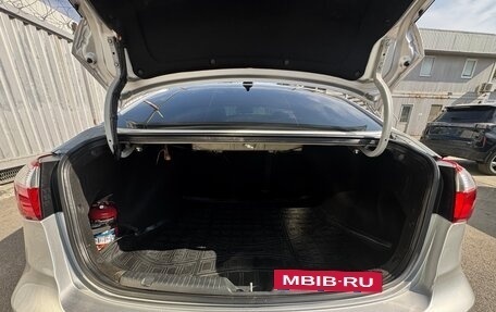 KIA Cerato III, 2014 год, 1 250 000 рублей, 14 фотография