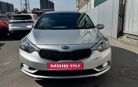 KIA Cerato III, 2014 год, 1 250 000 рублей, 1 фотография