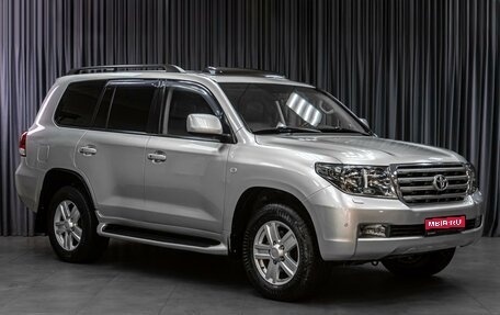 Toyota Land Cruiser 200, 2007 год, 2 849 000 рублей, 1 фотография