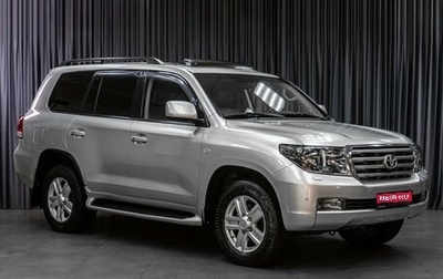 Toyota Land Cruiser 200, 2007 год, 2 849 000 рублей, 1 фотография