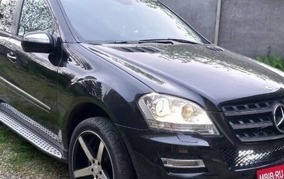 Mercedes-Benz M-Класс, 2008 год, 1 150 000 рублей, 1 фотография
