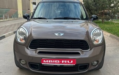 MINI Countryman I (R60), 2011 год, 1 230 000 рублей, 1 фотография