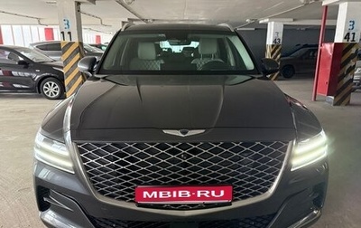 Genesis GV80 I, 2021 год, 6 999 000 рублей, 1 фотография