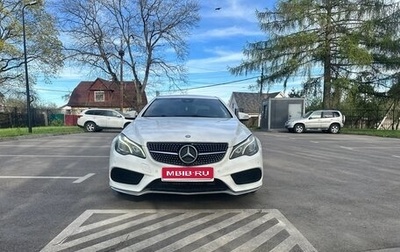 Mercedes-Benz E-Класс, 2013 год, 1 675 000 рублей, 1 фотография