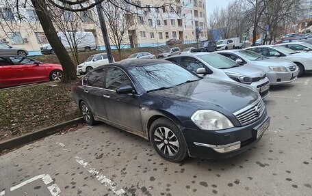 Nissan Teana, 2007 год, 550 000 рублей, 2 фотография