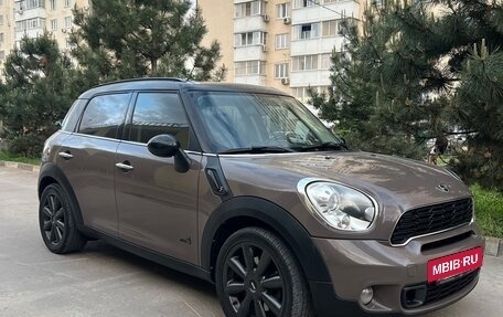 MINI Countryman I (R60), 2011 год, 1 230 000 рублей, 9 фотография