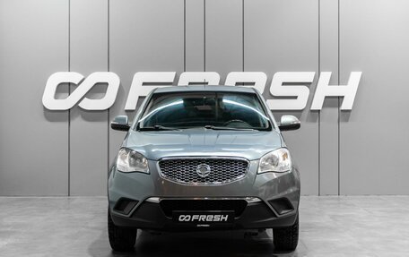 SsangYong Actyon II рестайлинг, 2012 год, 859 000 рублей, 3 фотография