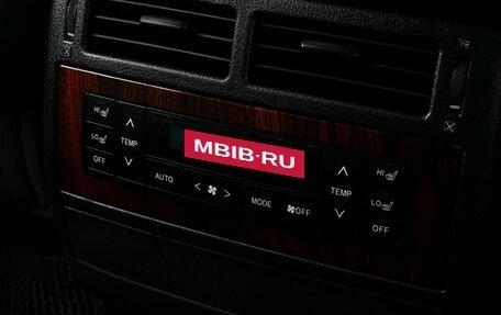 Toyota Land Cruiser 200, 2007 год, 2 849 000 рублей, 15 фотография